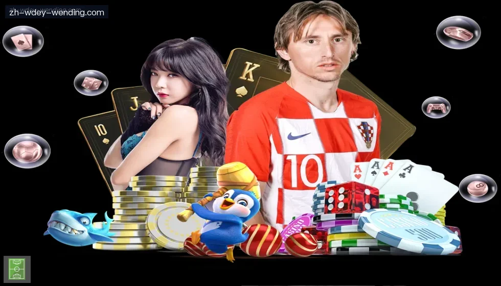 问鼎娱乐 banner