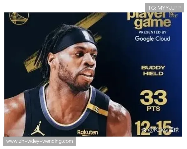 NBA火箭队英文名称及相关历史背景介绍