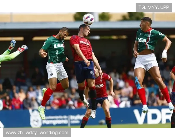 哪里可以观看西甲比赛直播？实用指南全攻略