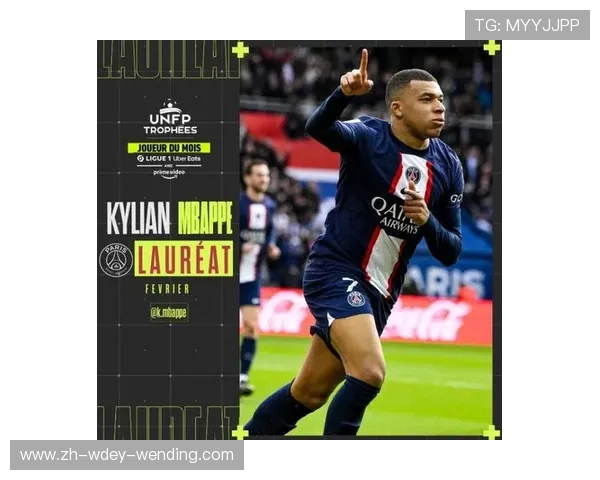 法甲球员技术表现的综合分析及其对球队战绩的贡献