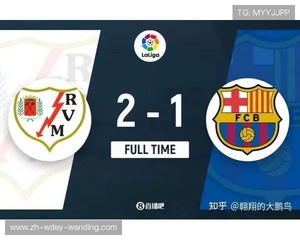 西甲联赛巴塞罗那赛程表及重要比赛时间安排