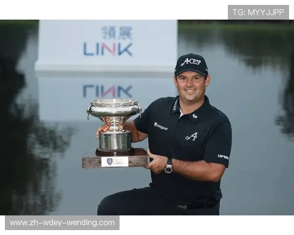 高尔夫世界排名更新瑞德夺冠跻身前30戴伊T2跃居33位引关注